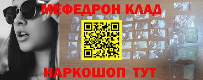 МДПВ Краснознаменск