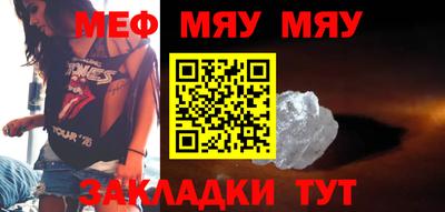 а пвп мука Краснодар