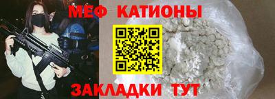 а пвп мука Краснодар