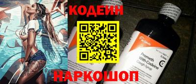 МДПВ Краснознаменск