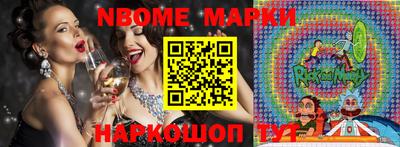 мефедрон Краснокаменск