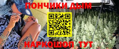 а пвп мука Краснодар