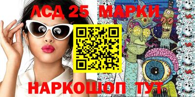 а пвп мука Краснодар