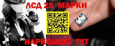 а пвп мука Краснодар