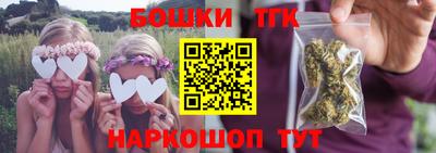 а пвп мука Краснодар