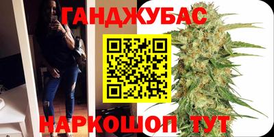 а пвп мука Краснодар