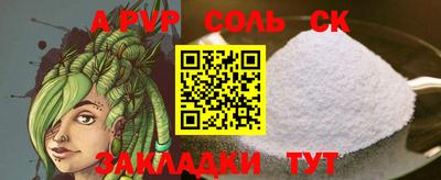 МДПВ Краснознаменск