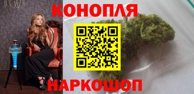 мефедрон Краснокаменск