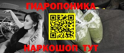 мефедрон Краснокаменск
