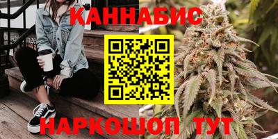 мефедрон Краснокаменск