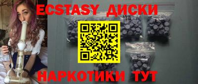 МДПВ Краснознаменск