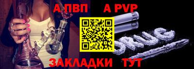 МДПВ Краснознаменск