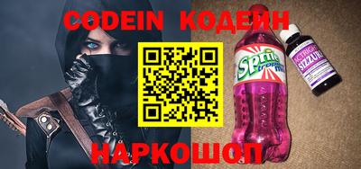 МДПВ Краснознаменск
