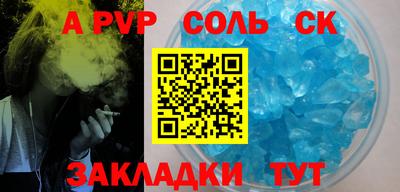 МДПВ Краснознаменск