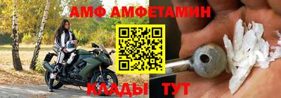 МДПВ Краснознаменск