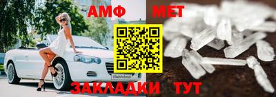 МДПВ Краснознаменск
