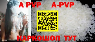 МДПВ Краснознаменск