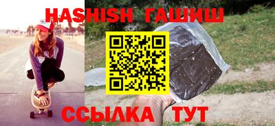 а пвп мука Краснодар