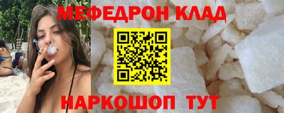 а пвп мука Краснодар