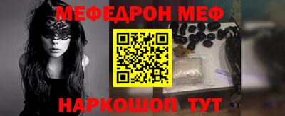 МДПВ Краснознаменск